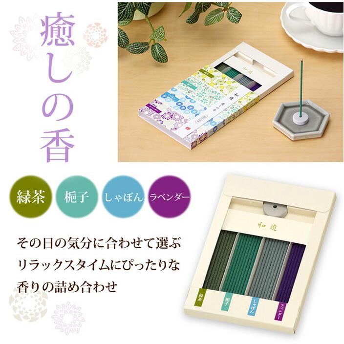 フラワーマーケット花由 お供え プリザーブドフラワー 仏花 ガラス