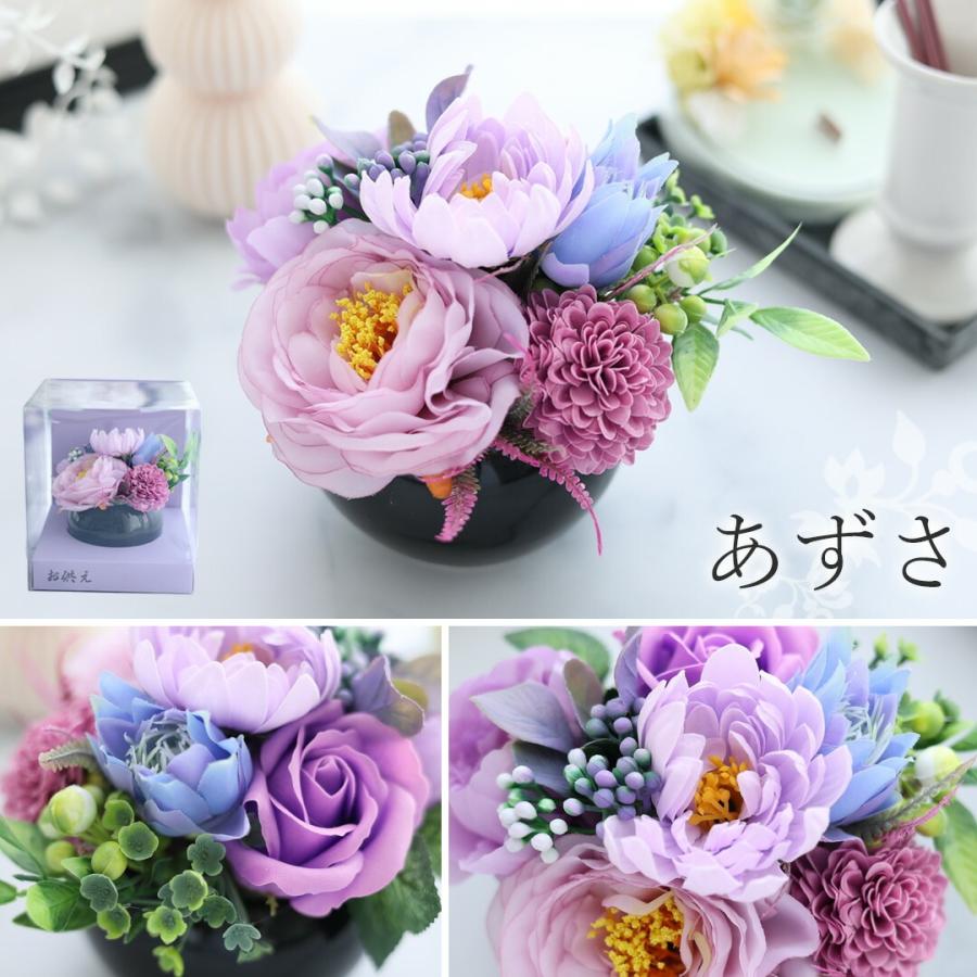 フラワーマーケット花由 お供え ソープフラワー 仏花 花とLEDローソク