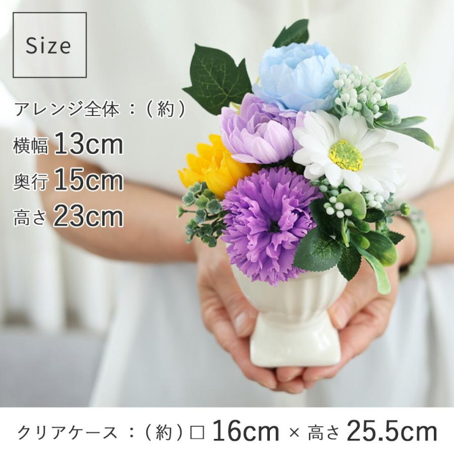 フラワーマーケット花由 お供え ソープフラワー 仏花 花とLEDローソク