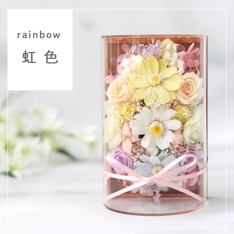 フラワーマーケット花由 お供え 花 プリザーブドフラワー 仏花 枯れ