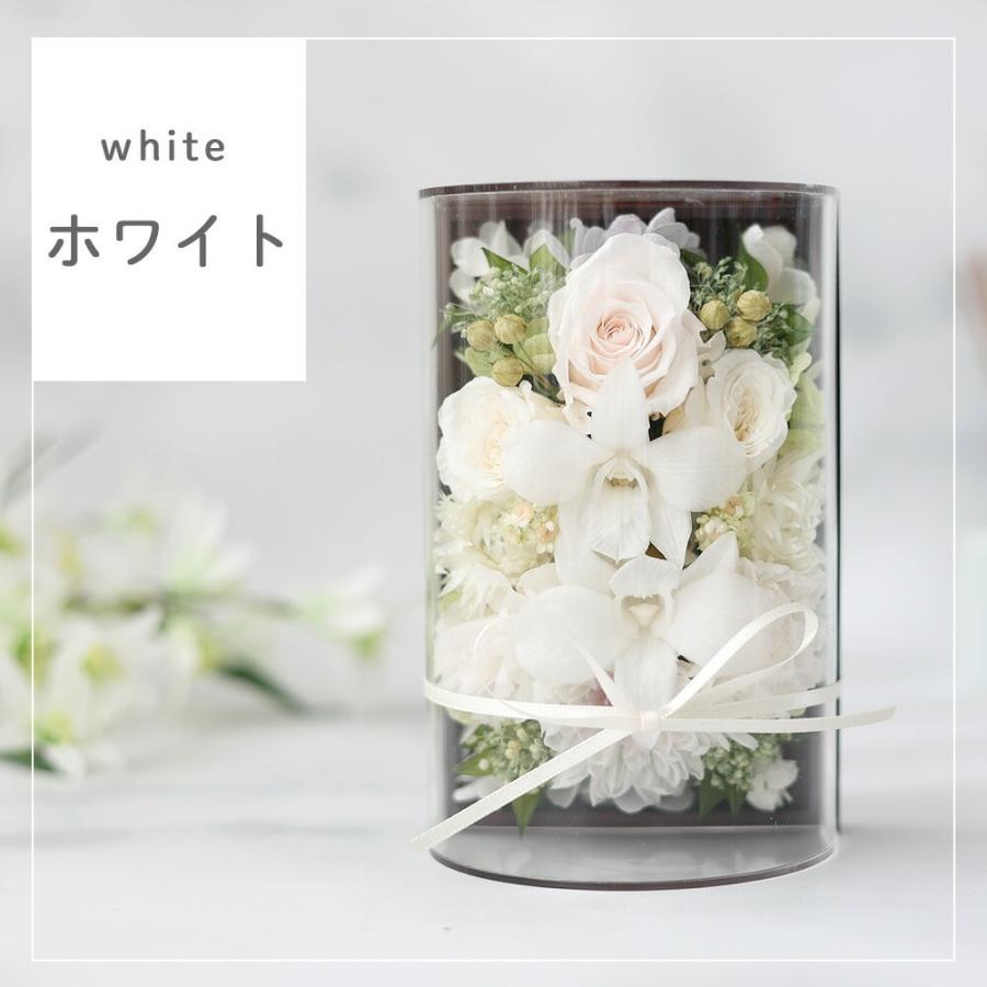 フラワーマーケット花由 お供え 花 プリザーブドフラワー 仏花 枯れ
