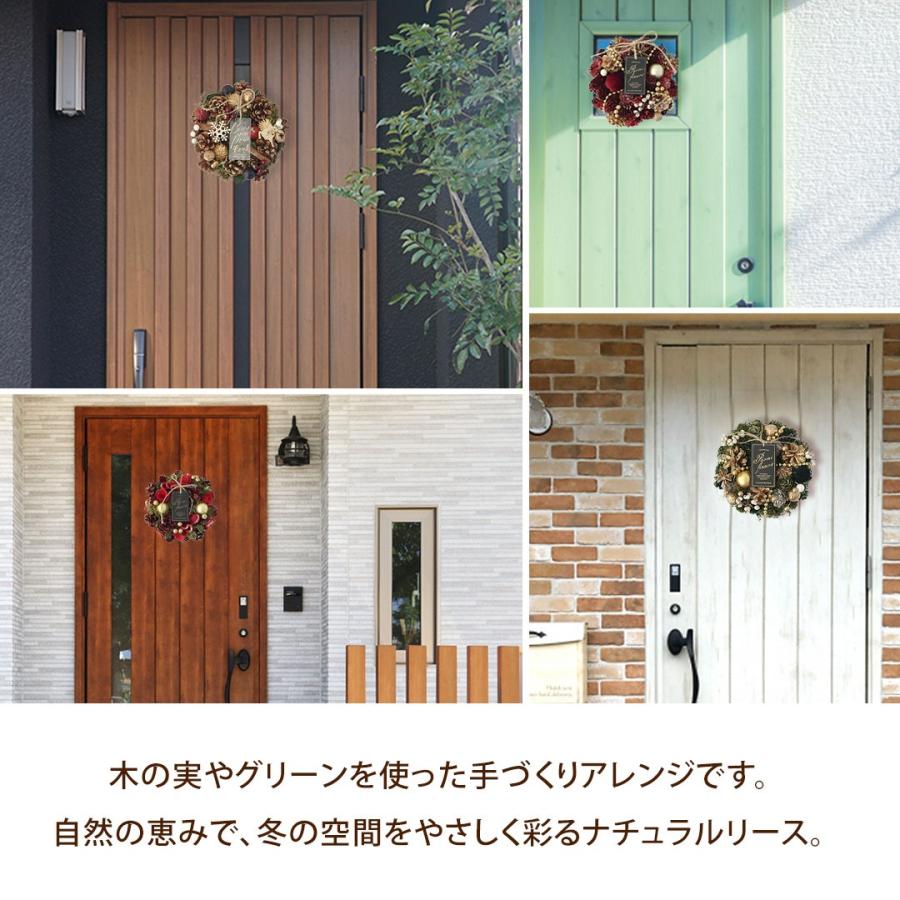 フラワーマーケット花由 2025新作 クリスマス ミニリース ナチュラル