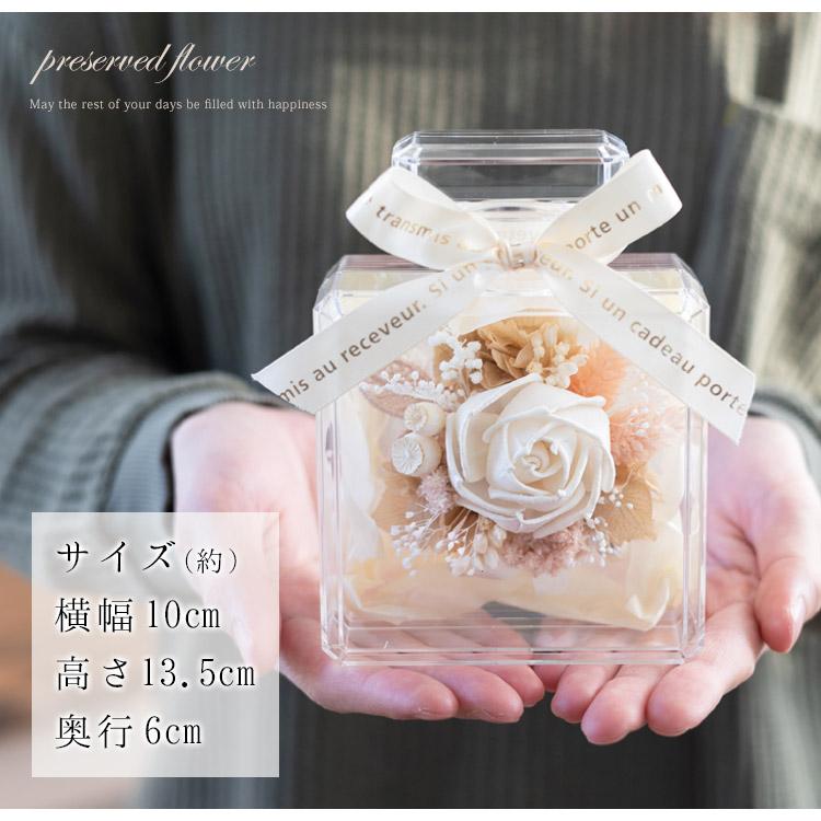 フラワーマーケット花由 プリザーブドフラワー コサージュ ルーチェ