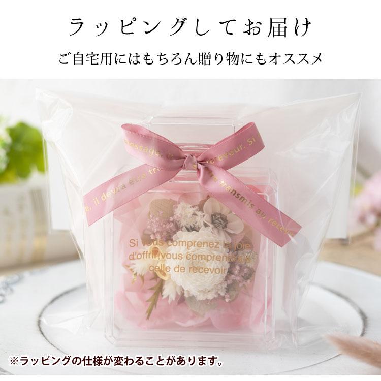 フラワーマーケット花由 プリザーブドフラワー コサージュ ルーチェ