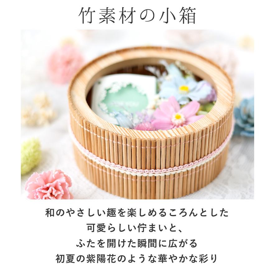 フラワーマーケット花由 プリザーブドフラワー 花菓子箱 - HANAKASHI