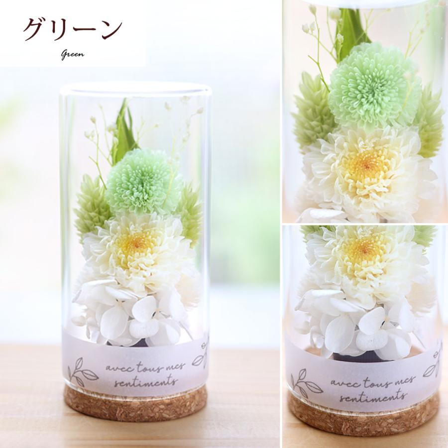 仏花 お供え お悔やみ ガラスボトル 線香 和遊とお供えプリザーブドフラワー in ミニボトル セット お49日 お供え物 法事 命日 一周忌 ブリザード | フラワーマーケット花由 | 15