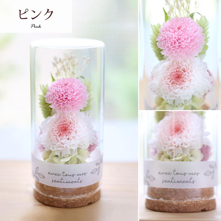 フラワーマーケット花由 仏花 お供え お悔やみ ガラスボトル 線香 和遊