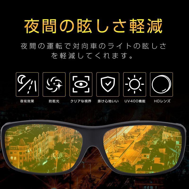 サングラス オーバー グラス 偏光 夜用 UV400 レンズ 男女兼用 通販 サングラス オーバー グラス 偏光 夜用 UV400 レンズ 男女兼用