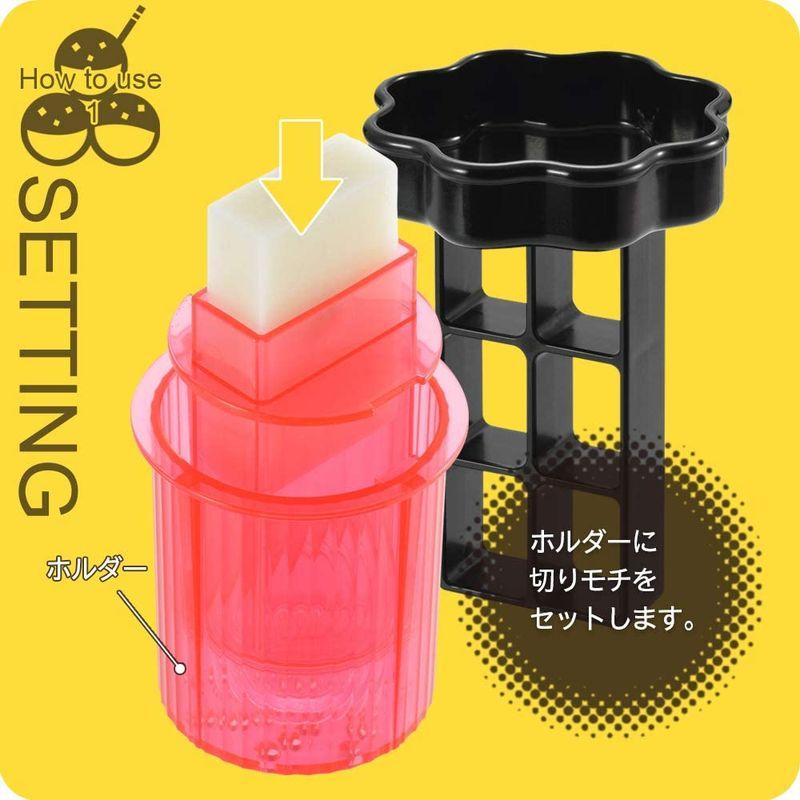 送料込 曙産業 モチケズ SE-2505 blaccoded.com 送料込 曙産業 モチケズ SE-2505 blaccoded.com