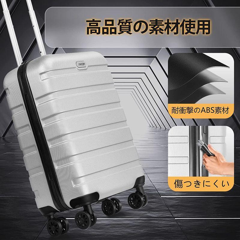AnyZip スーツケース キャリーケース キャリーバッグ 超軽量 大型 静音