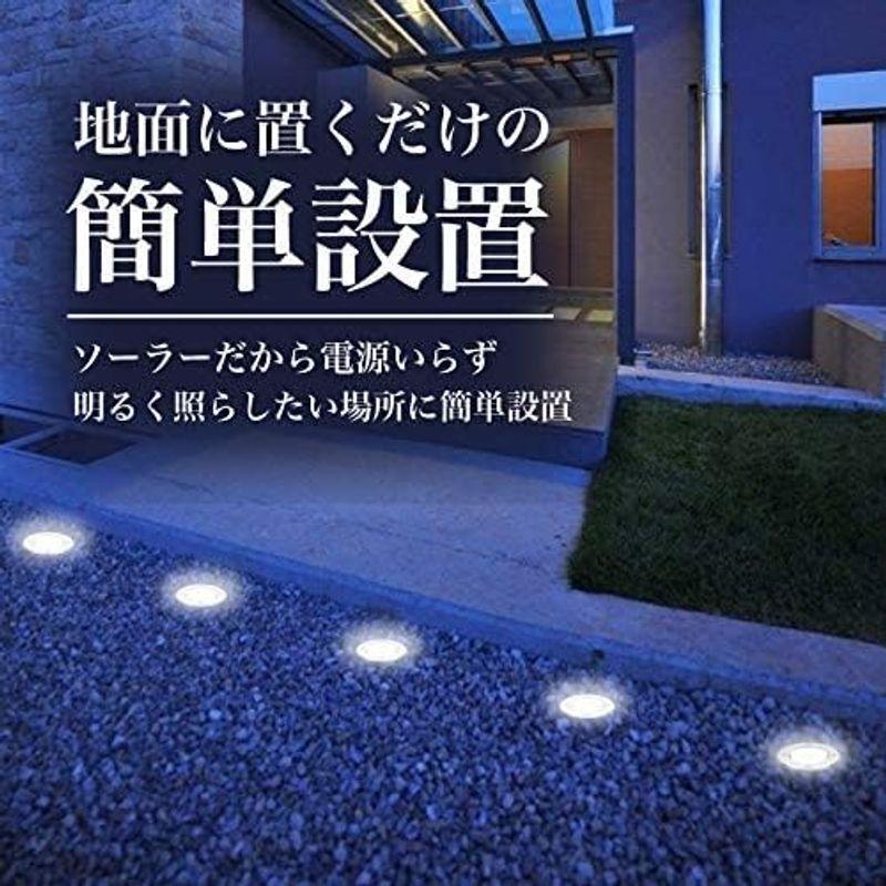 埋込み式　LED　ガーデンライト　ソーラー発電　屋外用　防水　電源不要　(4個セット,　ESL-01　ESL-02　ホワイト(昼白色))