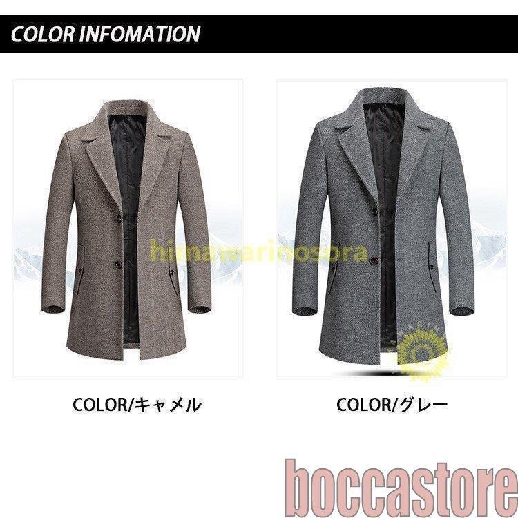 爆買い チェスターコート 厚手コート メンズ 秋冬 アウター 無地 スプリングコート ビジネスコート ミドル丈 チェスターコート 色 グレー Www Gatorheatandair Com