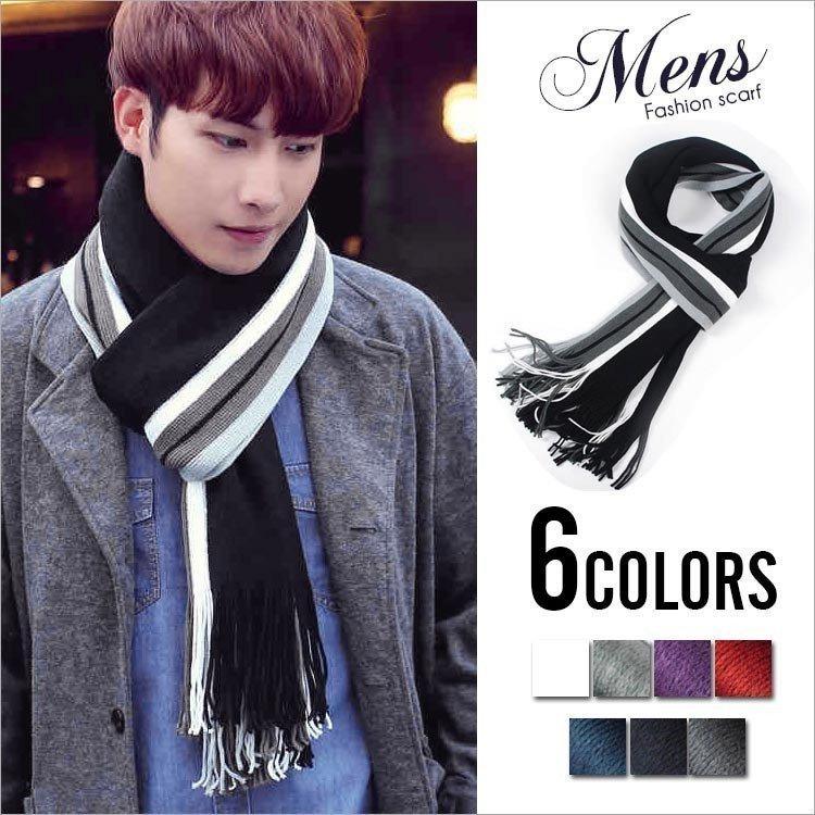 当社の 財布 帽子 ファッション小物 マフラーメンズ保温ロングマフラー通勤オシャレ防寒メンズマフラ マフラーメンズ保温ロングマフラー通勤オシャレ防寒 メンズマフラー秋冬新作メンズファション Www Threeriversofs Com