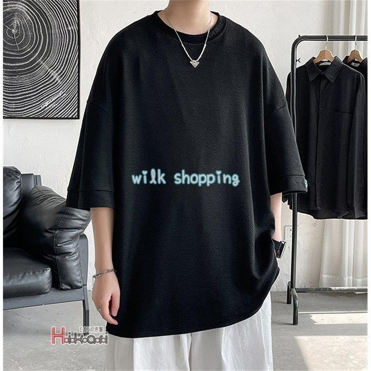 芸能人愛用 Tシャツ カットソー 7分丈tシャツ メンズ スポーツtシャツ ダンス かっこいい 夏服 Tシャツ メンズ レディース 白 黒 5分袖 7分袖 ティーシャツ ゆったり 無地 ルームウェア 通学 父の日 Www Threeriversofs Com
