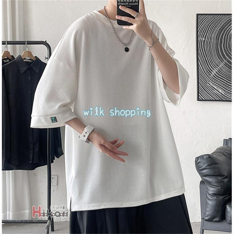 芸能人愛用 Tシャツ カットソー 7分丈tシャツ メンズ スポーツtシャツ ダンス かっこいい 夏服 Tシャツ メンズ レディース 白 黒 5分袖 7分袖 ティーシャツ ゆったり 無地 ルームウェア 通学 父の日 Www Threeriversofs Com