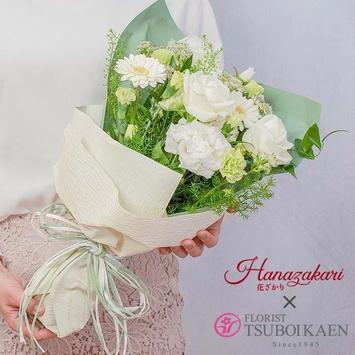 7色選べる季節のお任せ花束 Mサイズ 45cm 法人 開業 開店 公演 還暦