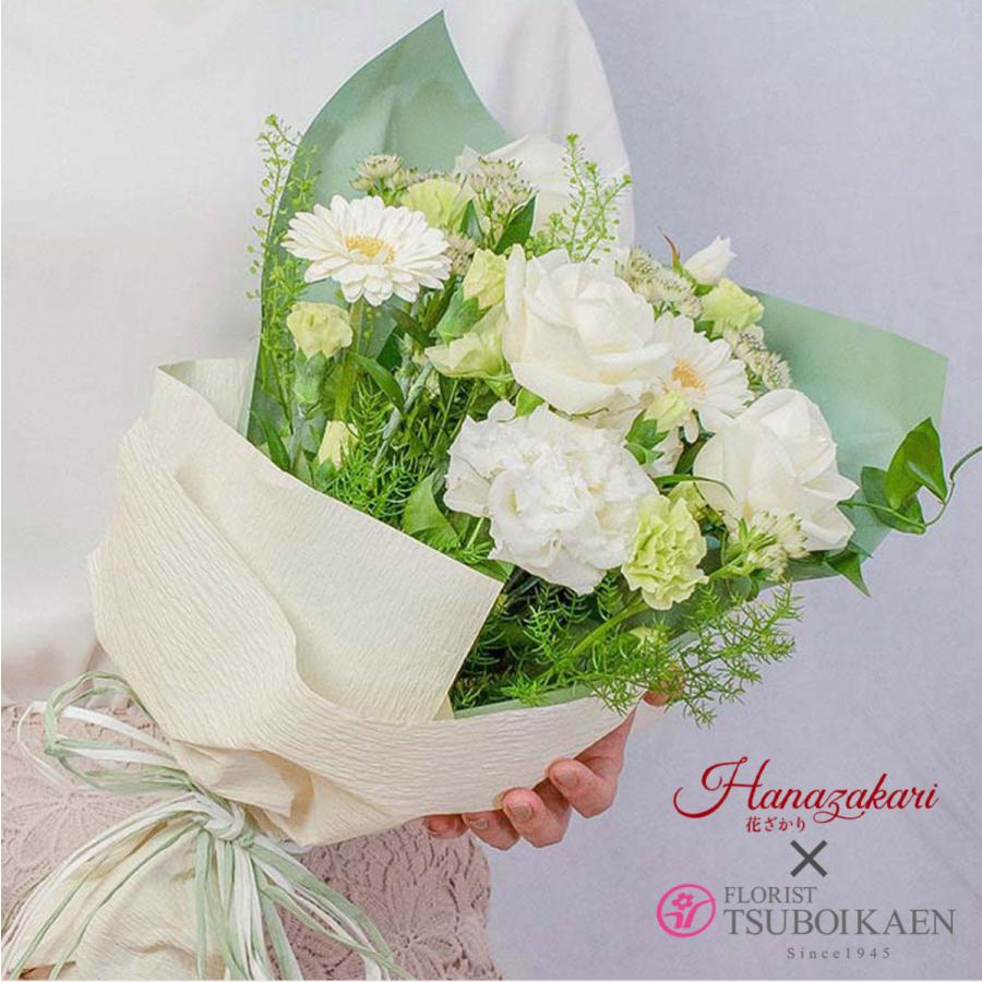 7色選べる季節のお任せ花束 Mサイズ 45cm 法人 開業 開店 公演 還暦