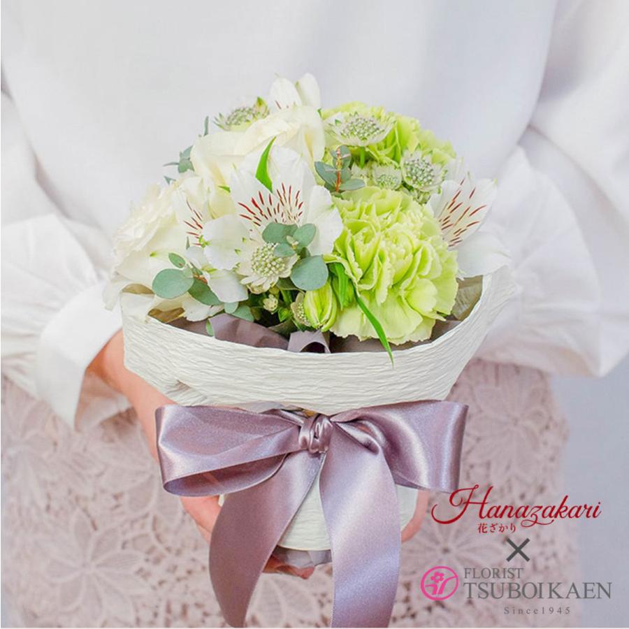 7色選べる季節のお任せブーケ Sサイズ 20cm 開業 開店 公演 還暦 結婚