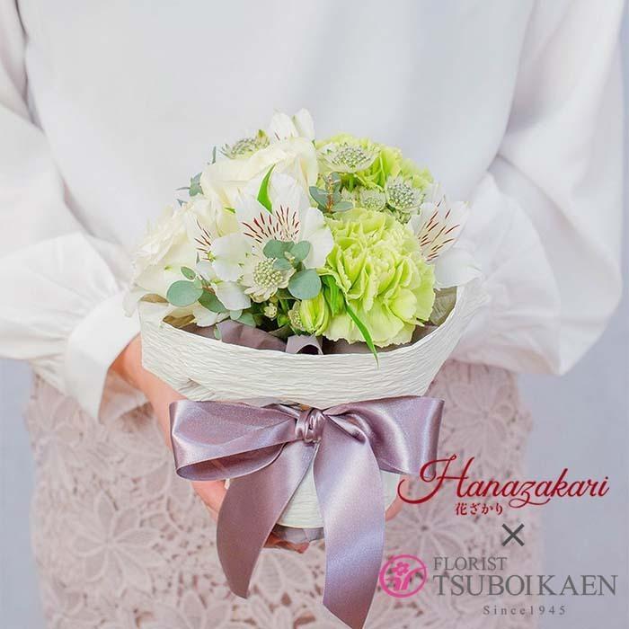 7色選べる季節のお任せブーケ Sサイズ 20cm 開業 開店 公演 還暦 結婚