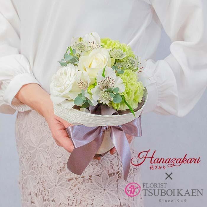 【確認用】ブーケ作成依頼　衣装写真 7色選べる季節のお任せブーケ Sサイズ 20cm 開業 開店 公演 還暦