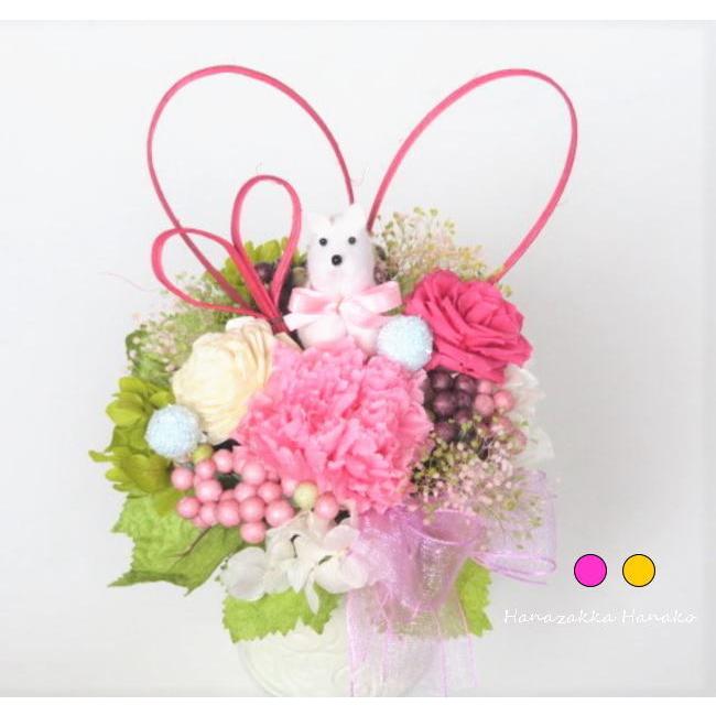 プリザーブドフラワー 犬 ドッグ ワンコ シロ 誕生日 フラワー 可愛い ポット アレンジメント ケース入り 条件付き送料 国内最安値