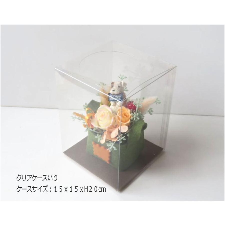 プリザーブドフラワー ア レンジメント 誕生日 記念日 花とワンコ 犬