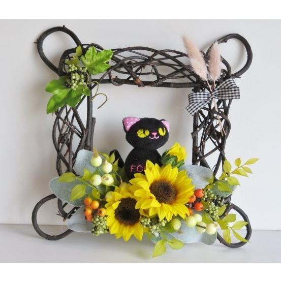 黒猫 リース 猫好きさんへ 誕生日 花ギフト ヒマワリ 四角フレーム 壁掛け ニャンコ サンフラワー 壁掛け Artflower0803 花雑貨 Hanako 通販 Yahoo ショッピング