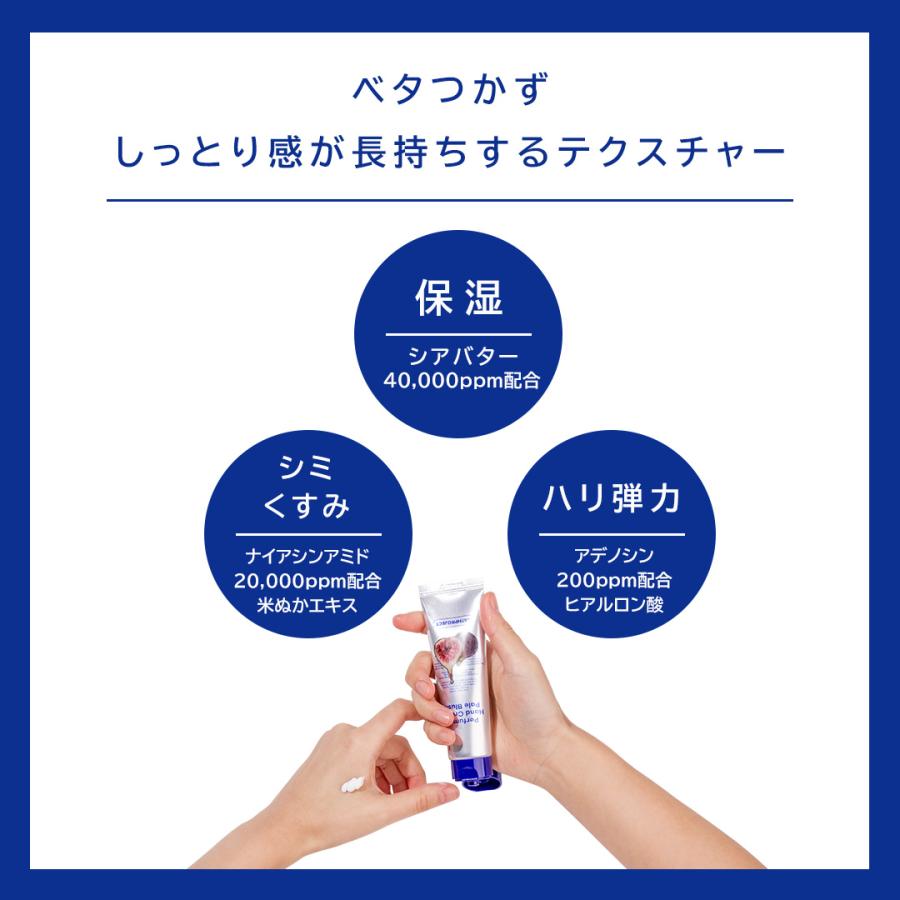 【国内発送】BATHPROJECT バスプロジェクト パフュームハンドクリーム 50ml 選べる香り(オーキッドハッシュ/フォレストブルー/ペールブラッシュ) 韓国コスメ |  | 06