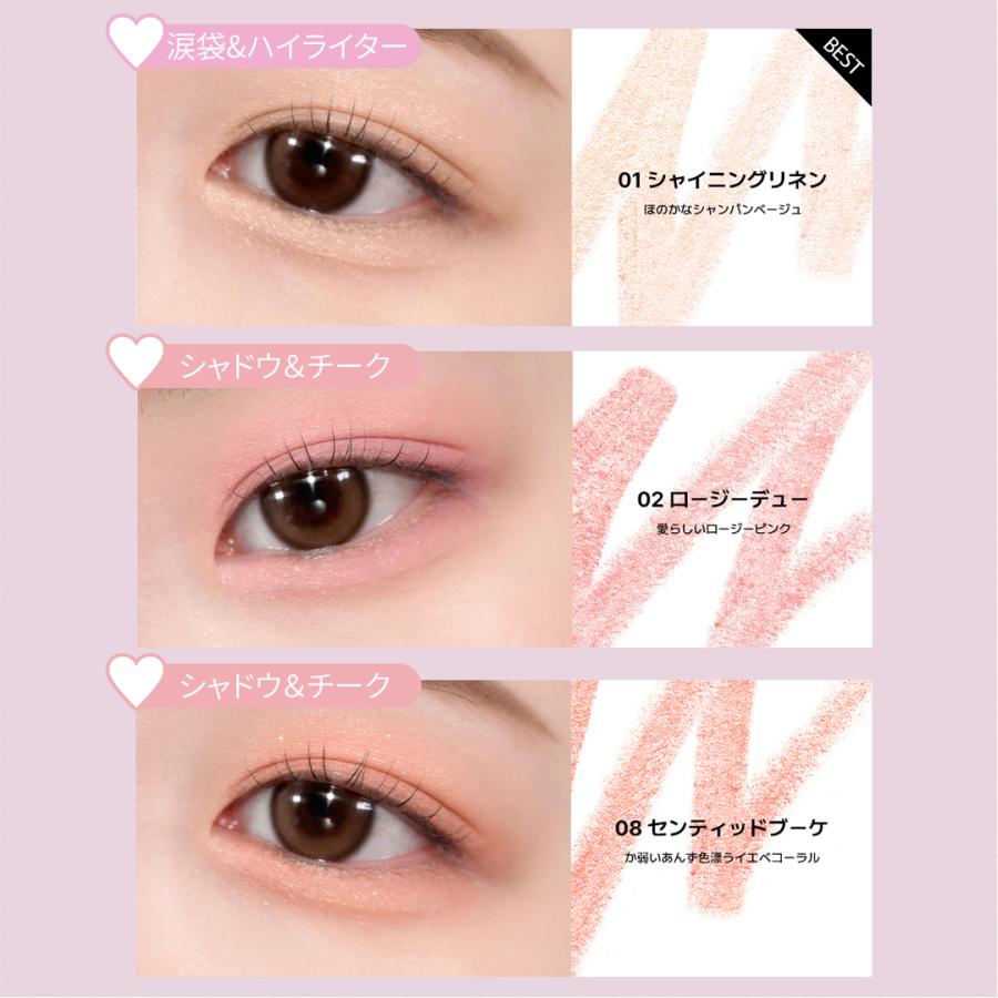 too cool for school ペンシル セット 削り機付き Too Cool For School 【国内発送】too cool for school トゥークール