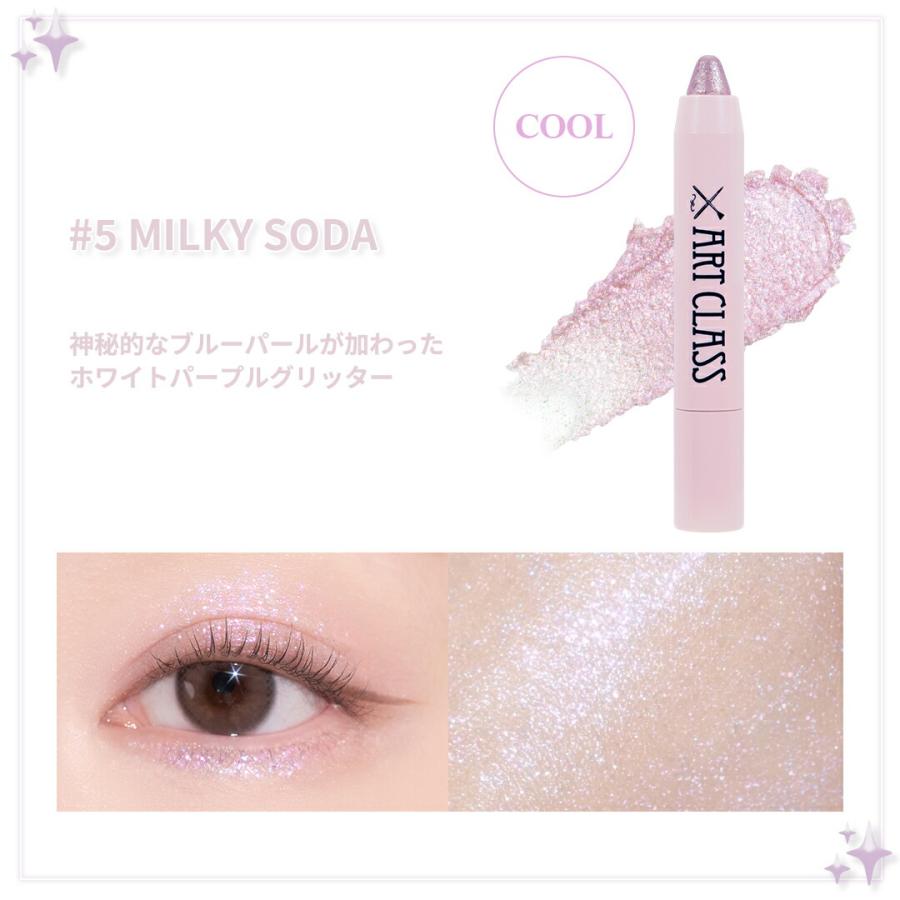 Too Cool For School 【国内発送】too cool for school トゥークール