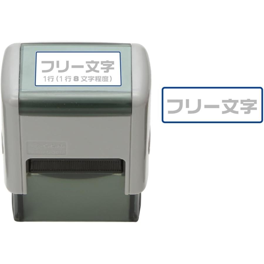 フリー記入 ビジネススタンプ印 既製品 選べるサイズ スキナスタンプ 文房具 ハンコ 業務用 会社印 事務用 はんこ オフィス用品 仕事 便利 簡単 文具 35 15 Free3515 ハンコスタイル 通販 Yahoo ショッピング