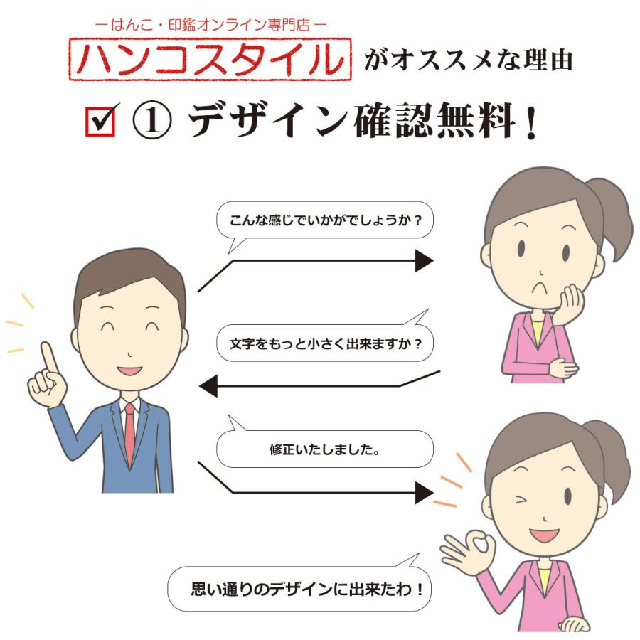 本 3色ボールペン フルカラー名入れ 名入れボールペン 小ロットok ノベルティ 販促品 記念品 安い 粗品 企業向け 展示会用 景品 大量発注ok P0004 ハンコスタイル 通販 Yahoo ショッピング