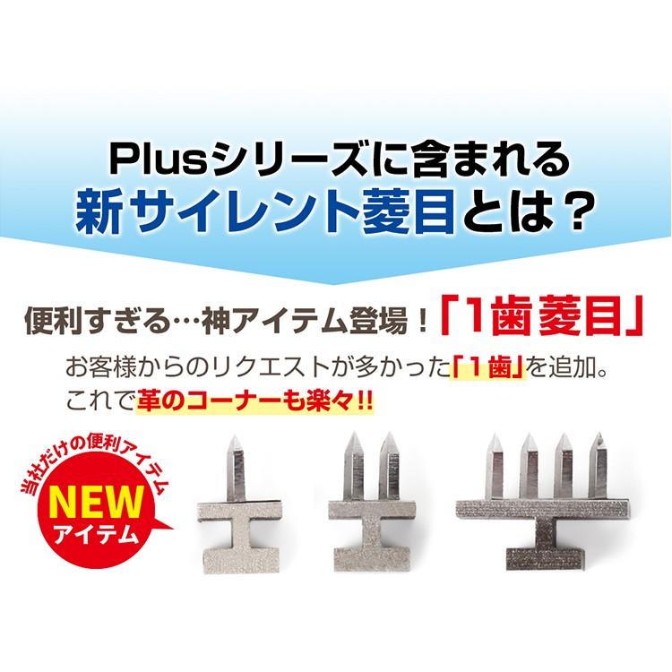 レザークラフト キット セット 送料無料 工具 道具 革 パーフェクト  