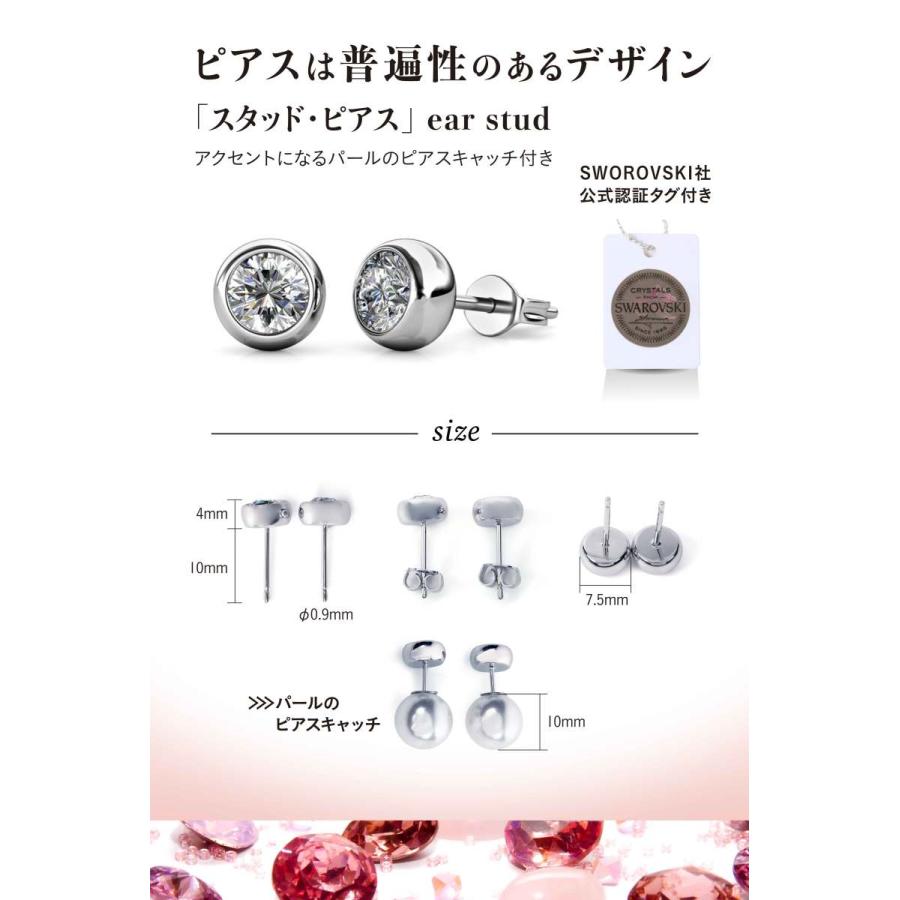 toricoスワロフスキーネックレス レディース アクセサリー toricoスワロフスキーネックレス レディース アクセサリー