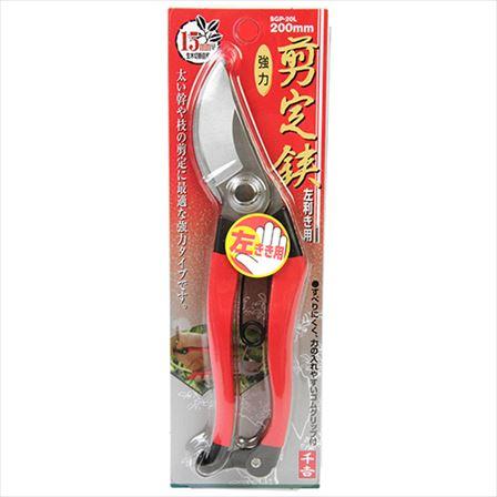千吉 左利き用剪定鋏 : はんどわーく - 通販 - Yahoo!ショッピング