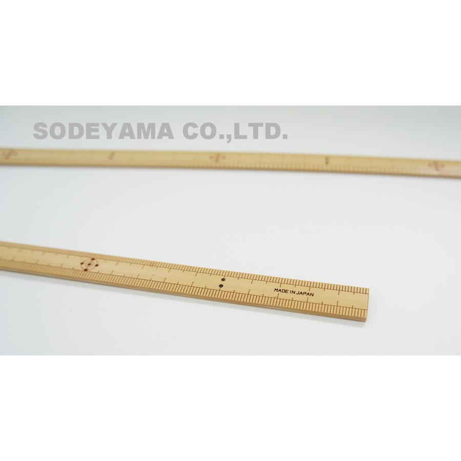 竹尺 細巾 20cm(巾13mm) : ハンダーバイト - 通販 - Yahoo