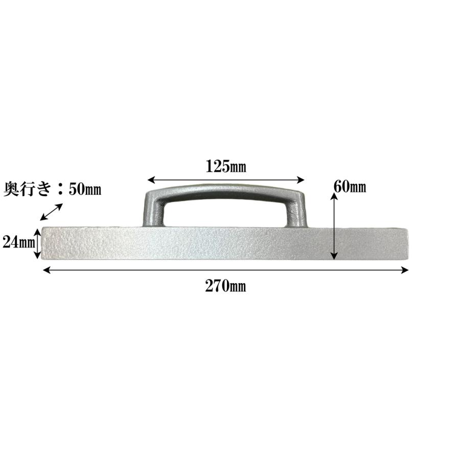 文鎮(大） 2.5kg サイズ 50mm×270mm : ハンダーバイト - 通販 - Yahoo