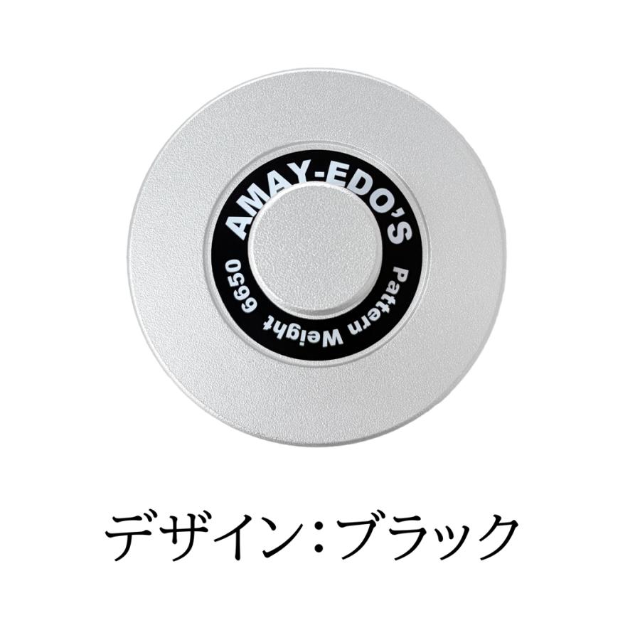 NEW・【丸型文鎮】重ねられる文鎮 サイズ：直径60mm/高さ33mm/重さ約