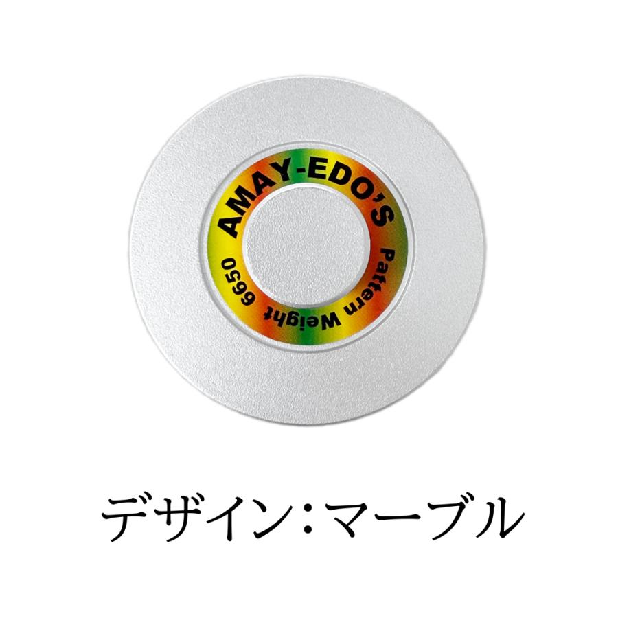 NEW・【丸型文鎮】重ねられる文鎮 サイズ：直径60mm/高さ33mm/重さ約
