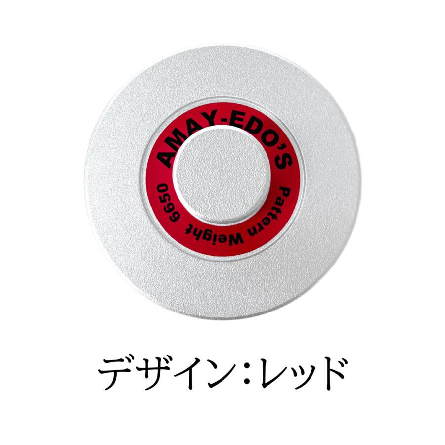 NEW・【丸型文鎮】重ねられる文鎮 サイズ：直径60mm/高さ33mm/重さ約