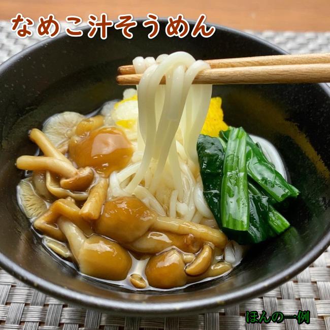 半田そうめん 半田乃糸 ６ 0kg 阿波半田めん 太い素麺 お取り寄せ 送料無料 徳島そうめん D 60sm 半田そうめんの森脇製麺所 通販 Yahoo ショッピング