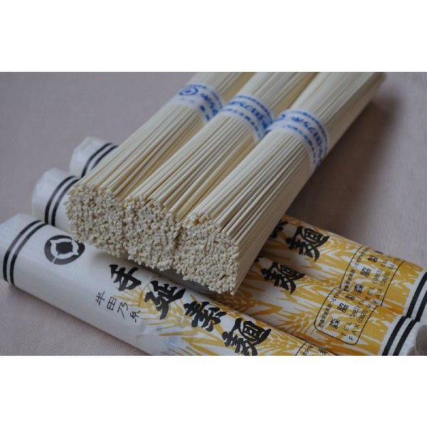 半田そうめん 2.6kg 贈答用 半田めん 半田乃糸 化粧箱 徳島名産 |  | 01