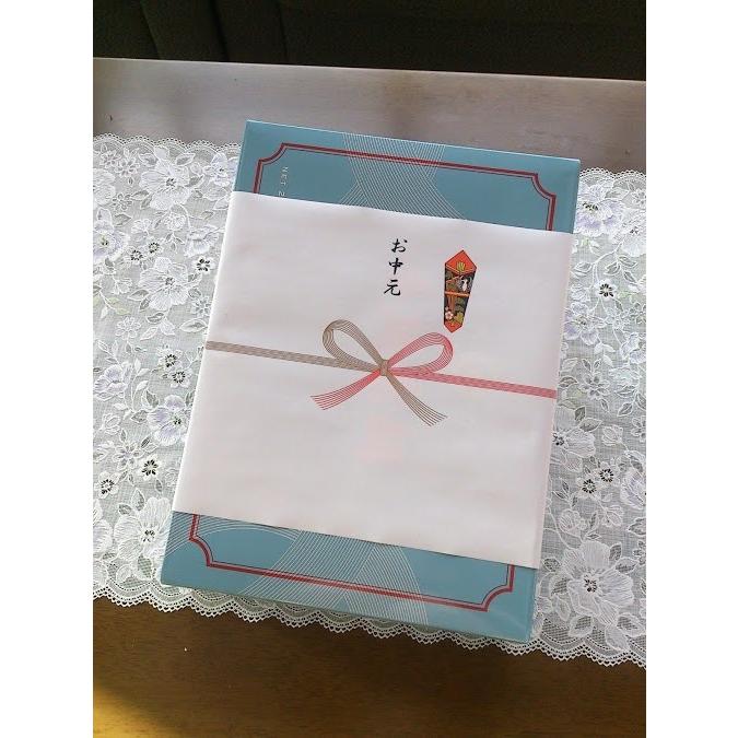 半田そうめん 2.6kg 贈答用 半田めん 半田乃糸 化粧箱 徳島名産 |  | 04