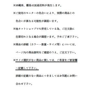 泉製紙:○泉製紙 エコロ110 シングル （1Ｒずつ紙包装あり） 18ロール3