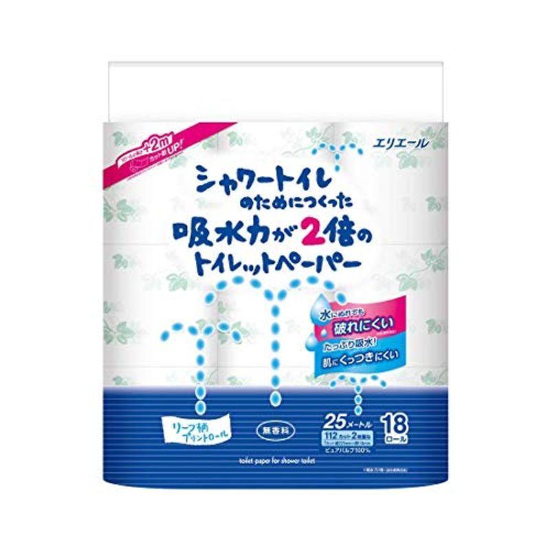 ケース販売 Handa エリエール シャワートイレのためにつくった吸水力が2倍