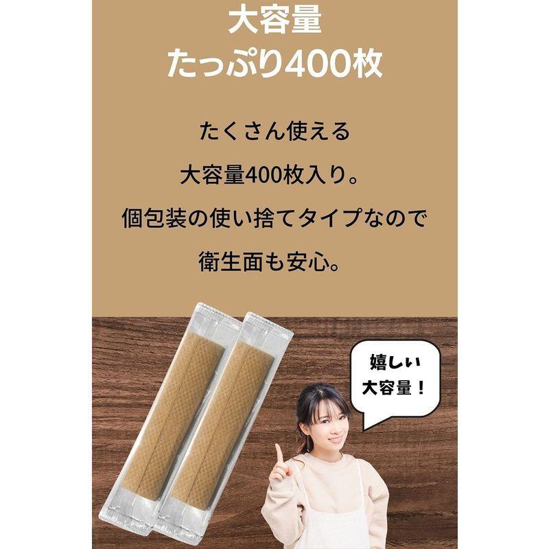 おしぼり 使い捨て 業務用 日本製 400本入 個別包装 丸型 未晒し 無地 webtet :20220404042021-01039:HandA Works - 通販 - Yahoo!ショッピング おしぼり 使い捨て 業務用 日本製 400本入 個別包装 丸型 未晒し 無地 webtet :20220404042021-01039:HandA Works - 通販 - Yahoo!ショッピング
