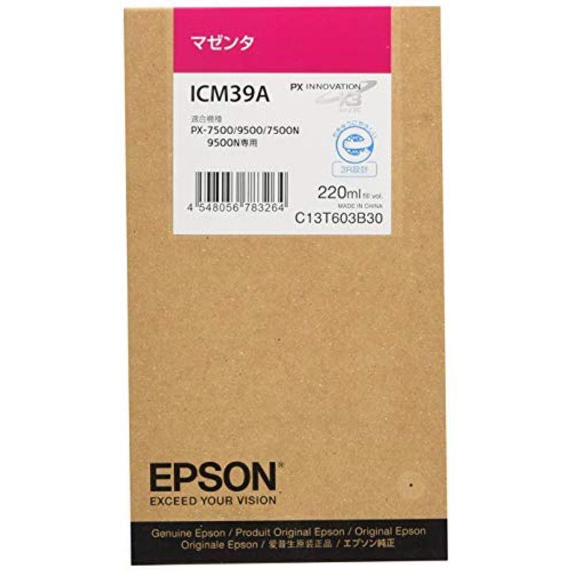 セイコーエプソン インクカートリッジ マゼンタ 220ml ICM39A