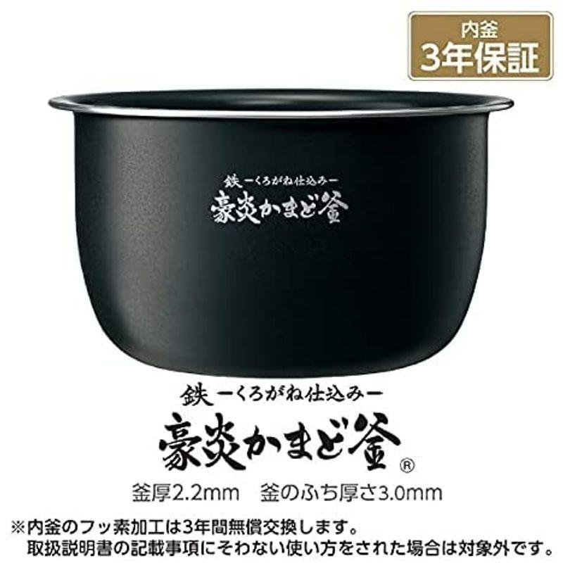 象印 圧力IH炊飯ジャー（5.5合炊き） ブラック ZOJIRUSHI 極め炊き NW-JW10-BA 圧力IH炊飯ジャー 5合炊き ブラック ZOJIRUSHI 極め炊き NW JW10 BA