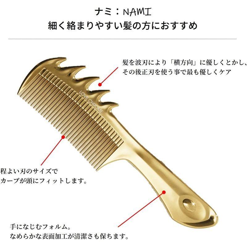 ブランドのギフトブランドのギフトラブクロム K24GP ナミ ゴールド