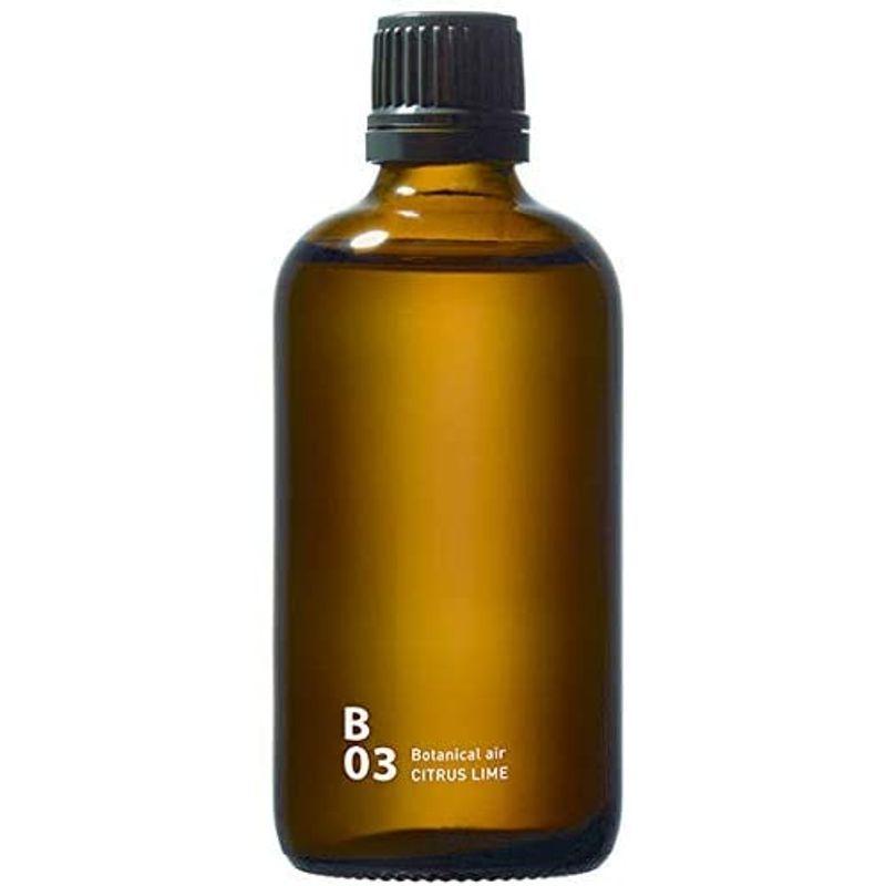 SALE／82%OFF】 B03 CITRUS LIME piezo aroma oil 100ml エッセンシャルオイル 